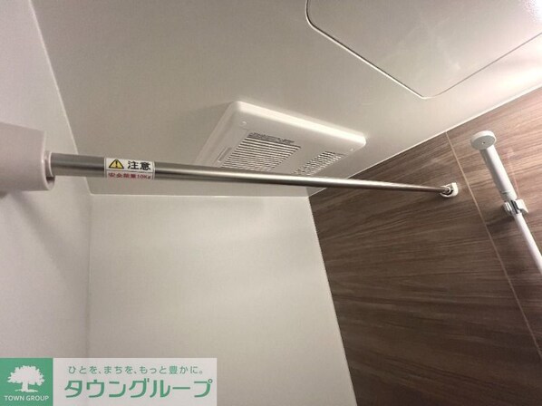 ベリエ相模原の物件内観写真